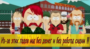 Когда у тебя всё в порядке с чувством юмора