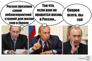 Тайная жизнь Северной Кореи