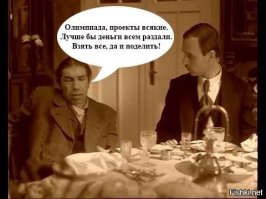 Тайная жизнь Северной Кореи