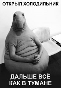 Модели размера плюс показали, как фотошоп способен изменить внешность