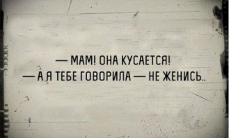 18 открыток с отборным юмором