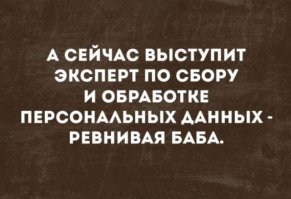 18 открыток с отборным юмором