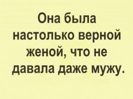 18 открыток с отборным юмором