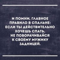 18 открыток с отборным юмором