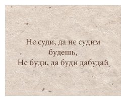 18 открыток с отборным юмором