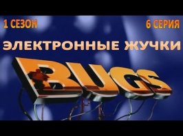 А как же этот ???