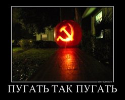 Фотоподборка за 27.10.2017