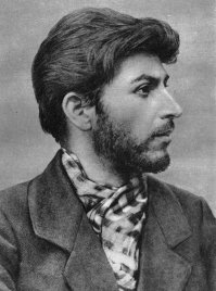 Молодой Сталин ...