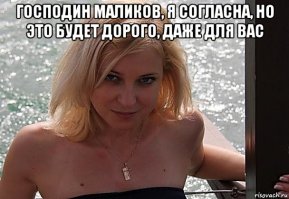 Смешные комментарии и высказывания из социальных сетей