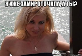 Смешные комментарии и высказывания из социальных сетей