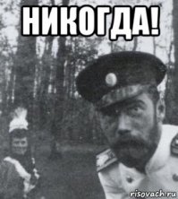 Смешные комментарии и высказывания из социальных сетей