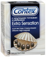 5. Не забыть.