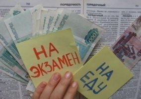 Надеюсь это не мед?
