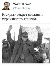 Да, мы знаем.