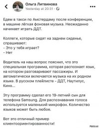 Добавлю, мож кому интересно: