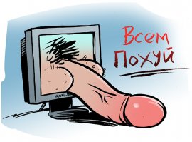 Знаменитости, которые скрывали свою семью ото всех