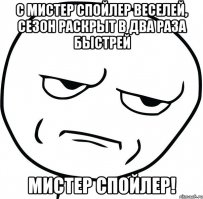 Смешные комментарии и высказывания из социальных сетей