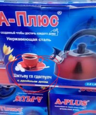 Подборка автомобильных приколов