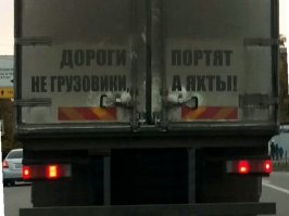 Чет мне подсказывает что между двумя этими фотографиями есть какая-то связь...