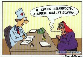 Звезды, начавшие заниматься сексом только после свадьбы. Такие еще существуют? Да ладно!