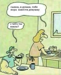 Звезды, начавшие заниматься сексом только после свадьбы. Такие еще существуют? Да ладно!