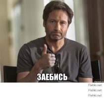 Самый красивый гол 2017 года по версии FIFA