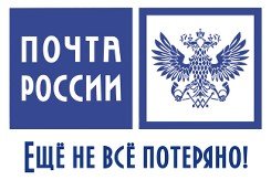 Служба доставки и почтовая служба - самые весёлые службы в мире