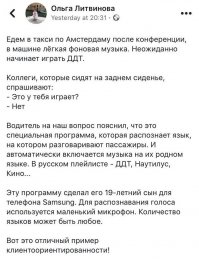 Просто так... вдруг кто с двух раз не увидел...