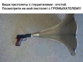 Винтовка "Корд" — крупнокалиберная снайперская винтовка российского производства