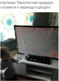 Номинация "Батя года" на Фишках