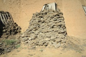 В _лучшем_ случае, в особо сухих местах, это должно выглядеть так уже лет через 500: