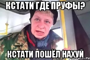 Вкус Второго фронта. СССР выиграл войну «благодаря ленд-лизу»?