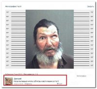 Меня терзают смутные сомнения, это Гозман или Сытин?