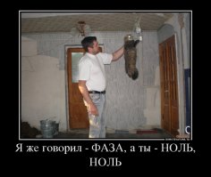 Очередная порция картинок с подписями