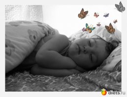 Примерно так... Пришла с работы и спать упала. Почти выспалась.:)