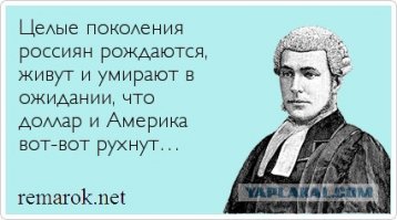 Несколько вещей, которые в России лучше, чем в США. Женский взгляд