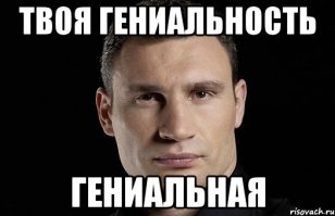 20 головоломок, которые подтвердят вашу гениальность