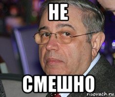 Анекдоты от Рональда Рейгана