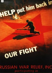 Спасибо им большое, жизней до чёртиков поберегли.