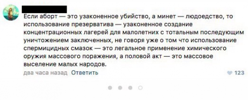 20 забавных фактов со всего мира 