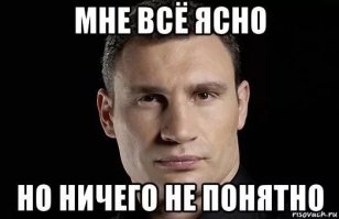 9 слов, которые показывают: она вам врет