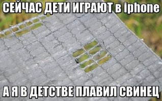 Подборка картинок. Ностальгии пост