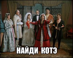Чуть глаза не вывихнул.
Вот чуть попроще.