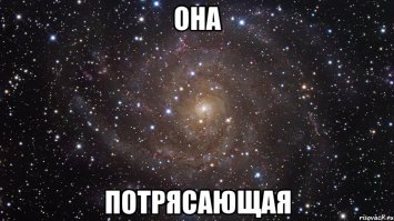 Парень сделал скамью-трансформер и она потрясающая