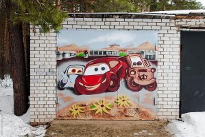Особенности национального оформления гаражей