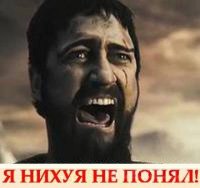 9 слов, которые показывают: она вам врет