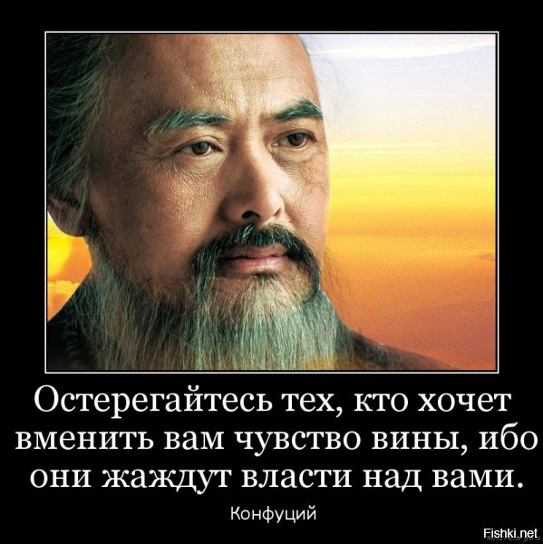 КАЮСЬ, КАЮСЬ, КАЮСЬ… ИОГАНН ВАЙС