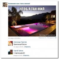 ПМС никто не отменял.
