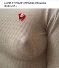 Эх)) было время))