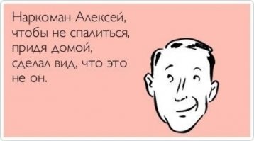 Смешные и пугающие комментарии из соцсетей